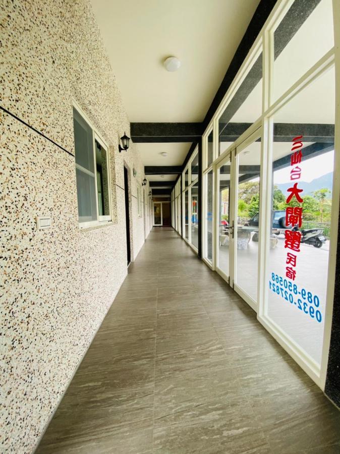 Taitung Crabs House Apartment Chenggong Exterior foto