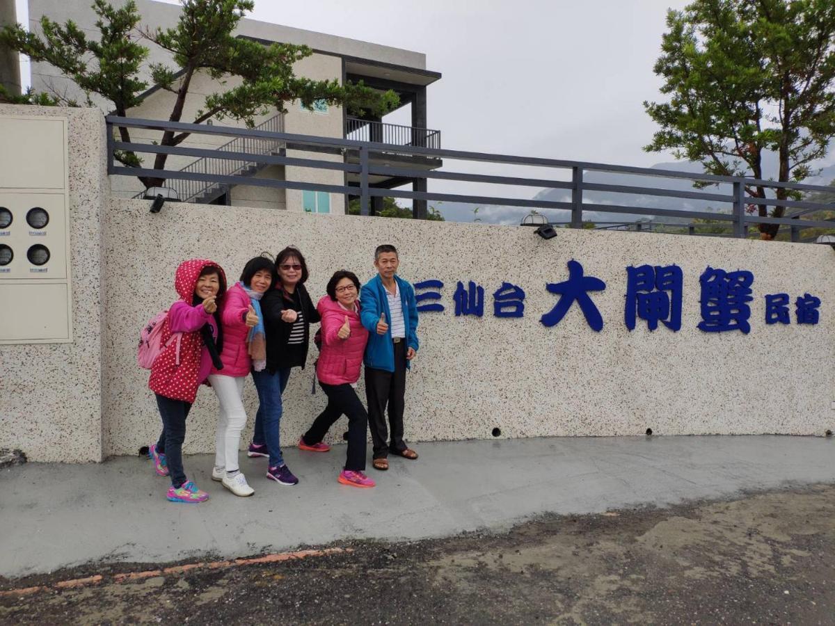 Taitung Crabs House Apartment Chenggong Exterior foto